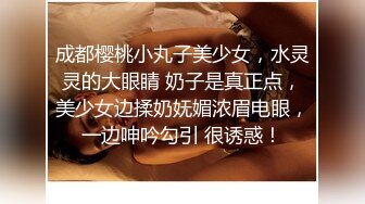 以前有葬爱家族 现在有造爱家族 撅起肉穴等屌来草 要精尽人亡的节奏