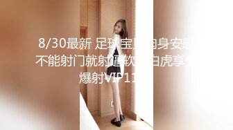 STP31588 SA国际传媒 SAJD015 高中女学生初次体验大热狗 小遥