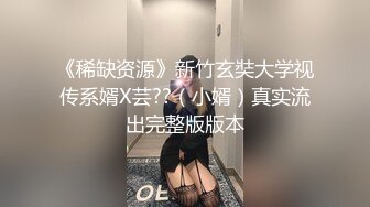 享受着高潮不断的快感冲击