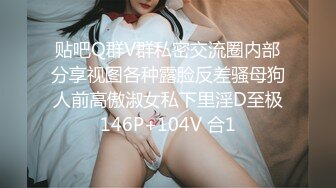 大叔酒店约炮白白嫩嫩的美女同事??把小嫩B玩的通红完美露脸