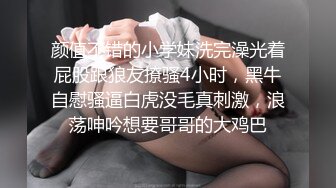 “这样好刺激”前段对白露脸健身女孩极致翘臀，多支持有后续啊