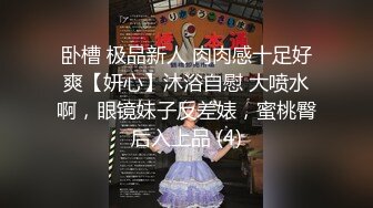 《顶级震撼㊙️极品骚婊》最新流出万狼求购OnlyFans地_狱调_教大咖【G王】付费解锁私拍~骚母G户外爬行露出啪啪双通无水原画 (10)