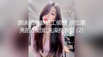 广东轻工职业技术大学 女大学生王旭瑶与男友啪啪自拍视频泄密 打飞机手法堪比技师