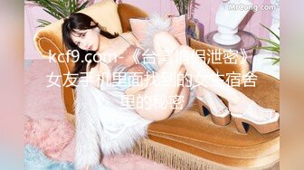 183_(sex)20231120_美女热热