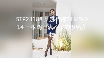 【OnlyFans】【逃亡】国产女21岁小母狗优咪强制高潮，拍摄手法唯美系列，调教较轻，视频非常好，女的也够漂亮 108