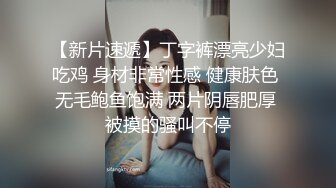 破解家庭摄像头天气热隔壁老王夫妻喜欢不穿衣服在家活动媳妇肚子上还帖了个啥玩意