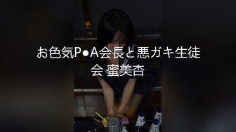 我是大奶情妇