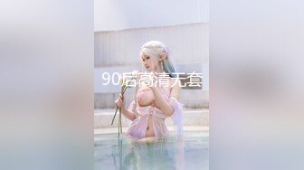 抖音闪现 颜值主播各显神通 擦边 闪现走光 最新一周合集5.12-5 (730)