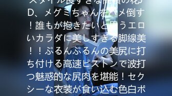 【新片速遞】  全网4K独家原档（未流出）第二季集厕拍合篇全是后方视角高清露脸（5）