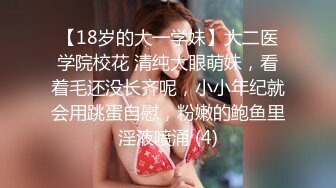 T【木豆糖】私拍③，与金主各种玩肏互怂3P，初次露脸，果真是大美女 (1)