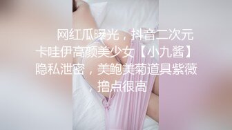 情侣泄密❤️甜美妹子烂醉男友强行挑逗插入