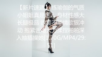 IESP-671 女高中生內射20連發 吉良鈴