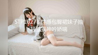 极品高颜值女神扎着双马尾被后入猛操，伸舌头像母狗一样淫语叫床 小母狗真的太骚了