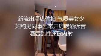 潍坊少妇  可以舔硬一切的口活