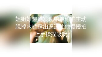 MDX-0057_小叔照顧殘疾老公_我照顧小叔硬邦邦的弟弟官网-林思妤