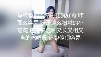 【新片速遞】   大奶美女紫薇 这身材太顶了 视角也好 水滴奶Q弹Q弹 逼毛也性感 