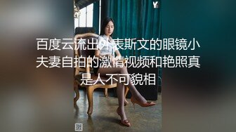 国产童颜巨乳AV女优作品合集 及拍摄花絮 早期主播视频合集 【50v】 (36)