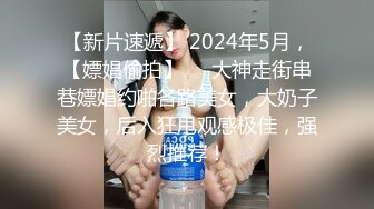 熟女人妻 啊啊 不要不要 菊花插肛塞 被操的尿尿狂喷 貌似喷不完 逼也操了哥们也喝饱了