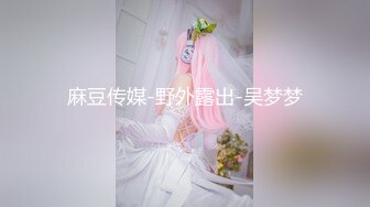 最新天花板萝莉女友▌粉色情人▌开档瑜伽裤圆润蜜桃臀 后入饱满湿热蜜壶