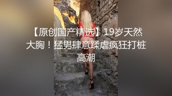 第一次自拍小女友