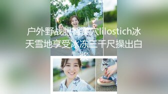 【新速片遞】 商场内衣店偷拍美女裙底风光❤️短裙眼镜妹独自逛街。低视角CD白色骚丁性感反差