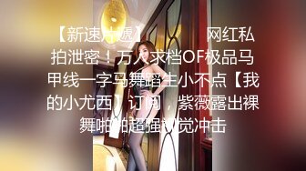 XSJKY-087 季妍希 丈夫让禽兽公公硬上媳妇 性视界传媒