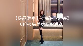 爱豆传媒 服务员爆操公主病女房客-惠敏