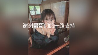 推特大神EDC隱退之作-酒店懟操黑絲高跟OL美女外圍女 站炮後入得操尿了 淫語浪叫 高清1080P原版無水印