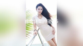 kcf9.com-长很像阿朱的超高颜值广州TS【桃子吖】与金主 女闺蜜啪啪 (3)