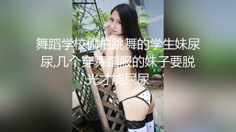 后入长筒黑丝骚穴