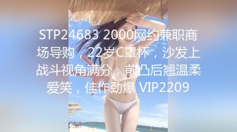 稀有电视房偷拍3长得很像AV女优的极品水嫩美女