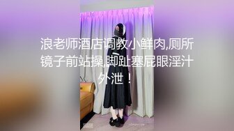 轻熟女丰满韵味十足的美少妇，酒店和单男无套啪啪，吊钟奶子一颤一颤的，内射