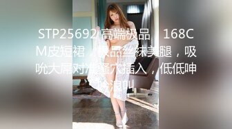 【新片速遞 】  黑丝高跟jk美女 被大肉棒无套输出 小哥哥的鸡鸡真的好长从后面插入那种感觉真的是又充实又刺激 