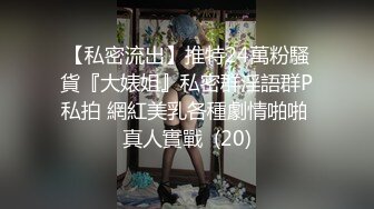 韩国小姐姐的诱惑，性感红色吊带，黑丝美腿高跟鞋，润滑油抹骚逼，极品美臀，高清无水印