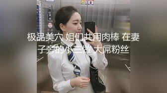 魔手外购 即日更新《疯狂抖音》（美女当街玩瀑布）