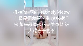 仓前情侣的干柴烈火