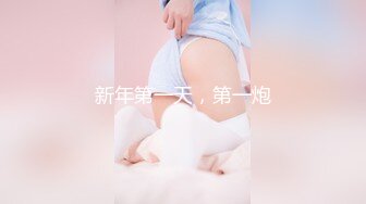 大眼睛红唇苗条女主播