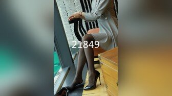 STP24789 白皙皮肤制服妹子，第一视角露脸自慰，跳蛋，道具，炮击一个也不能少，手指抠逼流了很多白浆