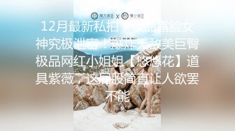 探花鬼脚七酒店3000元约操大学生兼职外围，软萌乖巧，白嫩翘臀