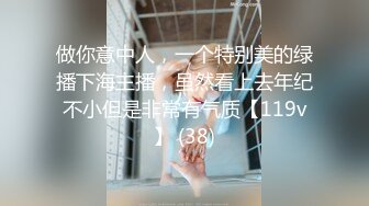 正宗SM游戏,女王与男仆