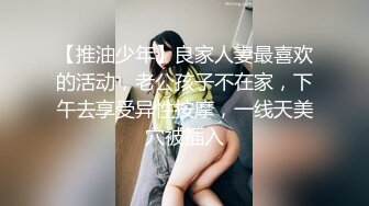 【激情4p】童颜巨乳00后嫩妹3女1男玩4P