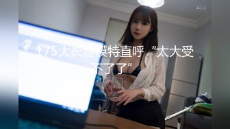 大奶黑丝女技师的按摩胸推毒龙吹JJ口爆看着都爽(VIP)