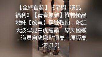   澡堂子内部员工偷拍来了一大群美女少妇洗澡泡汤