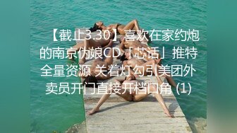 海角社区母子乱伦单亲为爱追母 许久未见妈妈，放假奔波千里草情趣内衣妈妈