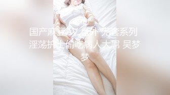 好玩不过嫂子