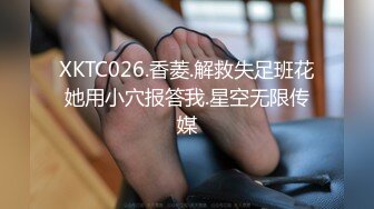 【小马寻花】，今晚车模兼职，3K一次，开放式厨房的疯狂大胆后入，婀娜多姿的胴体，补偿价66一票制