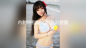 【新片速遞】  邪恶二人组下药迷翻美少妇换上各种丝袜轮流玩大肥B