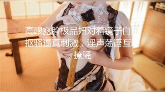  安防酒店摄像头偷拍 哥哥你不要动，妹妹我全自动小哥不忘拿起手机自拍