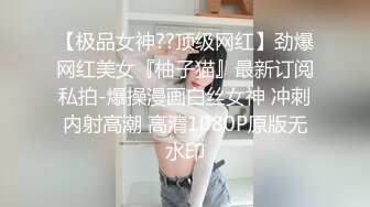 【新片速遞】  【爆乳女神❤️极品推荐】秀人网极品巨乳网红【朱可儿】六月最新土豪赞助定制新作 老公要求带粉色乳夹 高清1080P版 