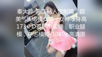 【新片速遞 】 麻豆传媒 MCY0157 老婆手机里的秘密 李蓉蓉【水印】